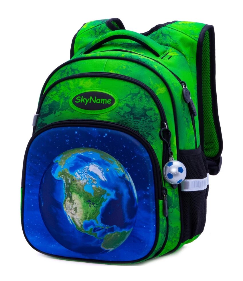 Рюкзак шкільний для хлопчиків SkyName R3-239 від компанії Оптово-роздрібний магазин канцтоварів «ШКОЛЯРИК» - фото 1