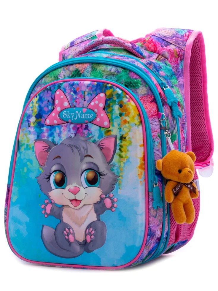 Рюкзак школьный для девочек SkyName R1-012 від компанії Оптово-роздрібний магазин канцтоварів «ШКОЛЯРИК» - фото 1
