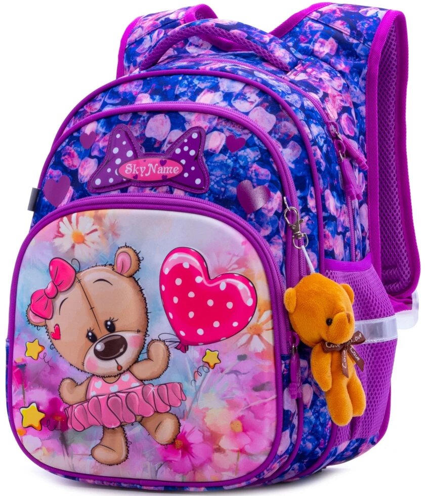 Рюкзак школьный для девочек SkyName R3-232 від компанії Оптово-роздрібний магазин канцтоварів «ШКОЛЯРИК» - фото 1