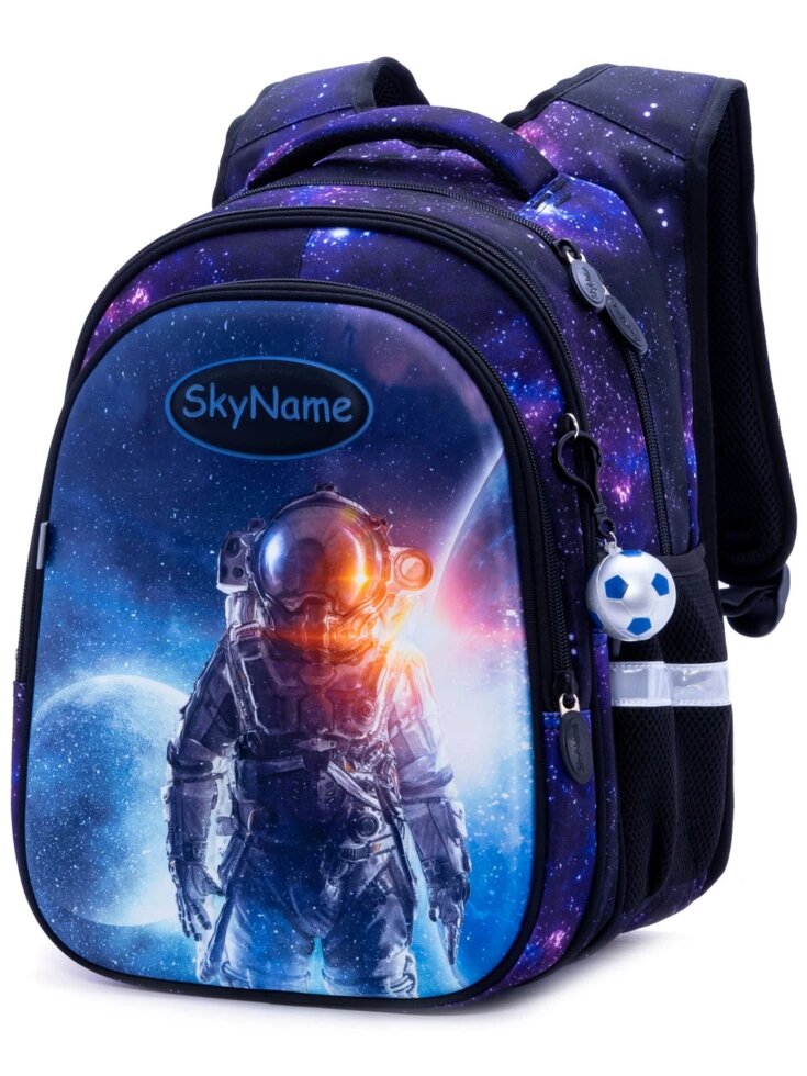 Рюкзак школьный для мальчиков SkyName R1-018 від компанії Оптово-роздрібний магазин канцтоварів «ШКОЛЯРИК» - фото 1