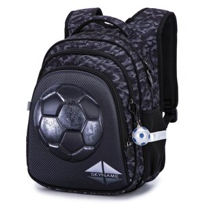Шкільний рюкзак для хлопчиків SkyName R2-188