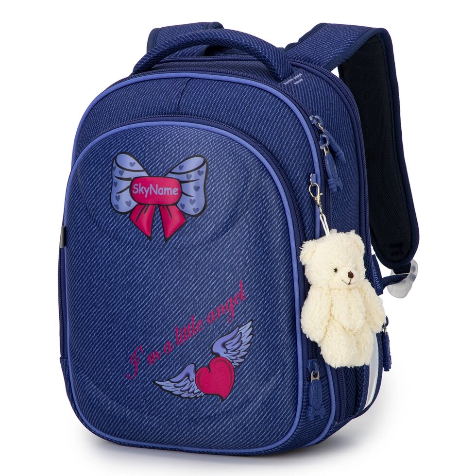 Шкільна сумка для дівчат SkyName 6035} від компанії Оптово-роздрібний магазин канцтоварів «ШКОЛЯРИК» - фото 1