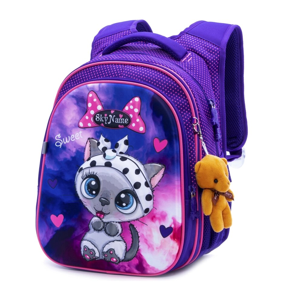 Шкільний рюкзак для дівчат SkyName R1-020 від компанії Оптово-роздрібний магазин канцтоварів «ШКОЛЯРИК» - фото 1