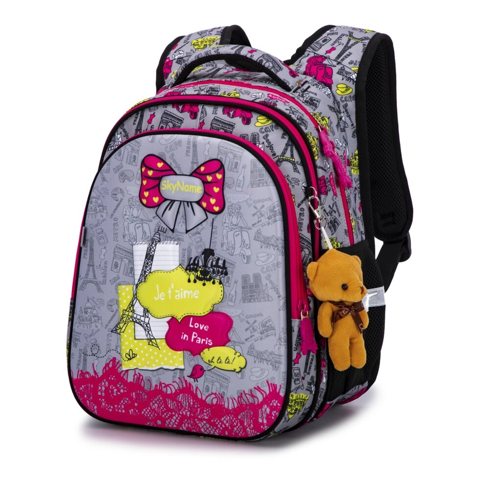 Шкільний рюкзак для дівчат SkyName R1-022 від компанії Оптово-роздрібний магазин канцтоварів «ШКОЛЯРИК» - фото 1