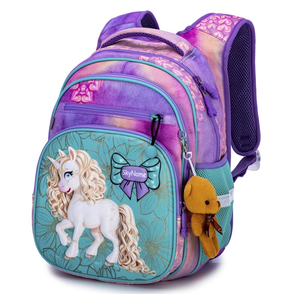 Шкільний рюкзак для дівчат SkyName R3-245 від компанії Оптово-роздрібний магазин канцтоварів «ШКОЛЯРИК» - фото 1