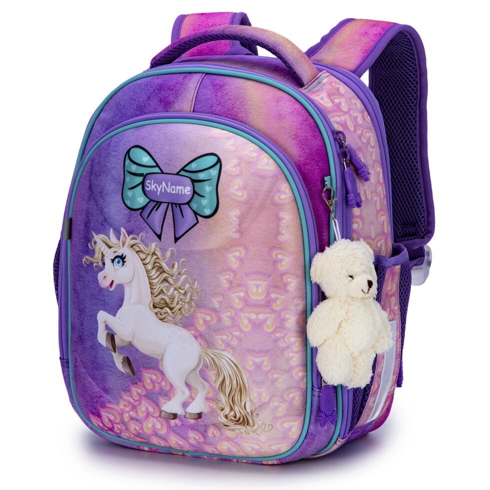 Шкільний рюкзак для дівчат SkyName R4-410 від компанії Оптово-роздрібний магазин канцтоварів «ШКОЛЯРИК» - фото 1