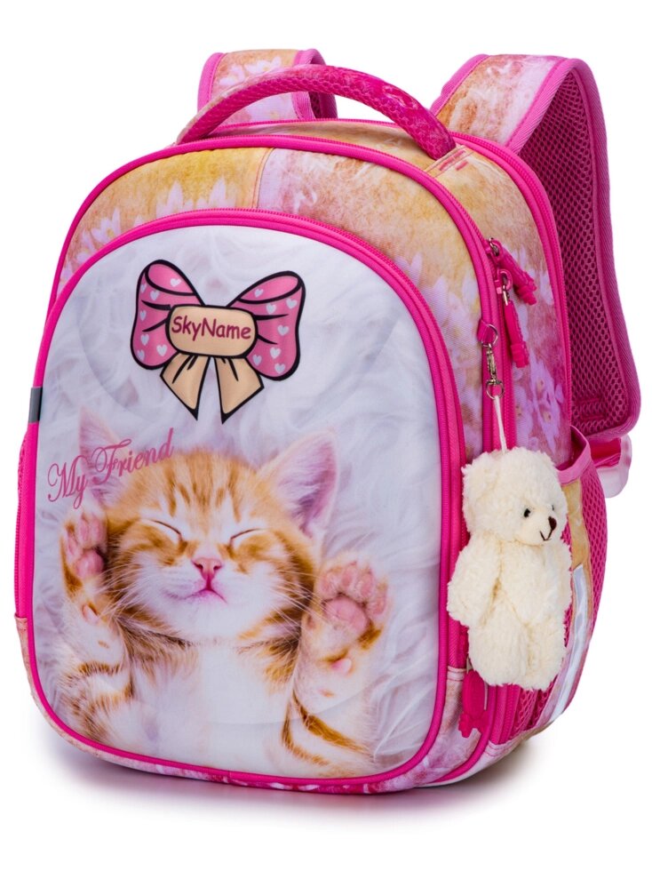 Шкільний рюкзак для дівчат SkyName R4-412 від компанії Оптово-роздрібний магазин канцтоварів «ШКОЛЯРИК» - фото 1