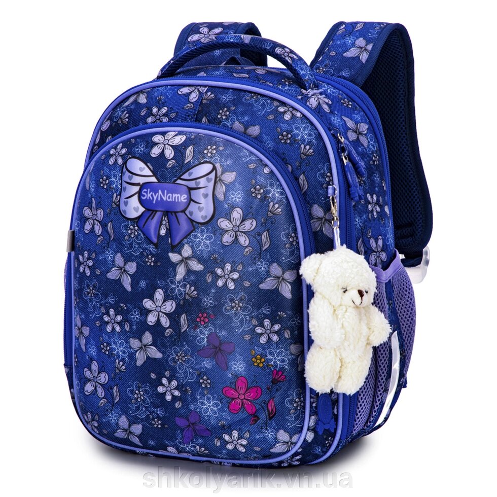 Шкільний рюкзак для дівчат SkyName R4-414 від компанії Оптово-роздрібний магазин канцтоварів «ШКОЛЯРИК» - фото 1
