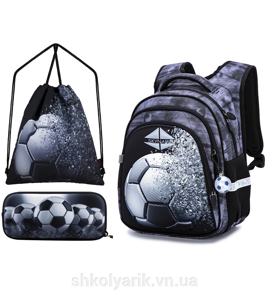 Шкільний рюкзак для хлопчиків  R2-193 Full Set від компанії Оптово-роздрібний магазин канцтоварів «ШКОЛЯРИК» - фото 1
