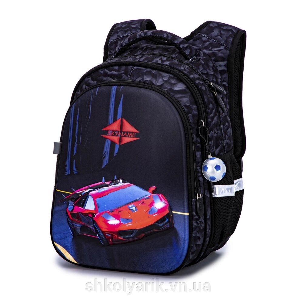 Шкільний рюкзак для хлопчиків SkyName R1-028 від компанії Оптово-роздрібний магазин канцтоварів «ШКОЛЯРИК» - фото 1