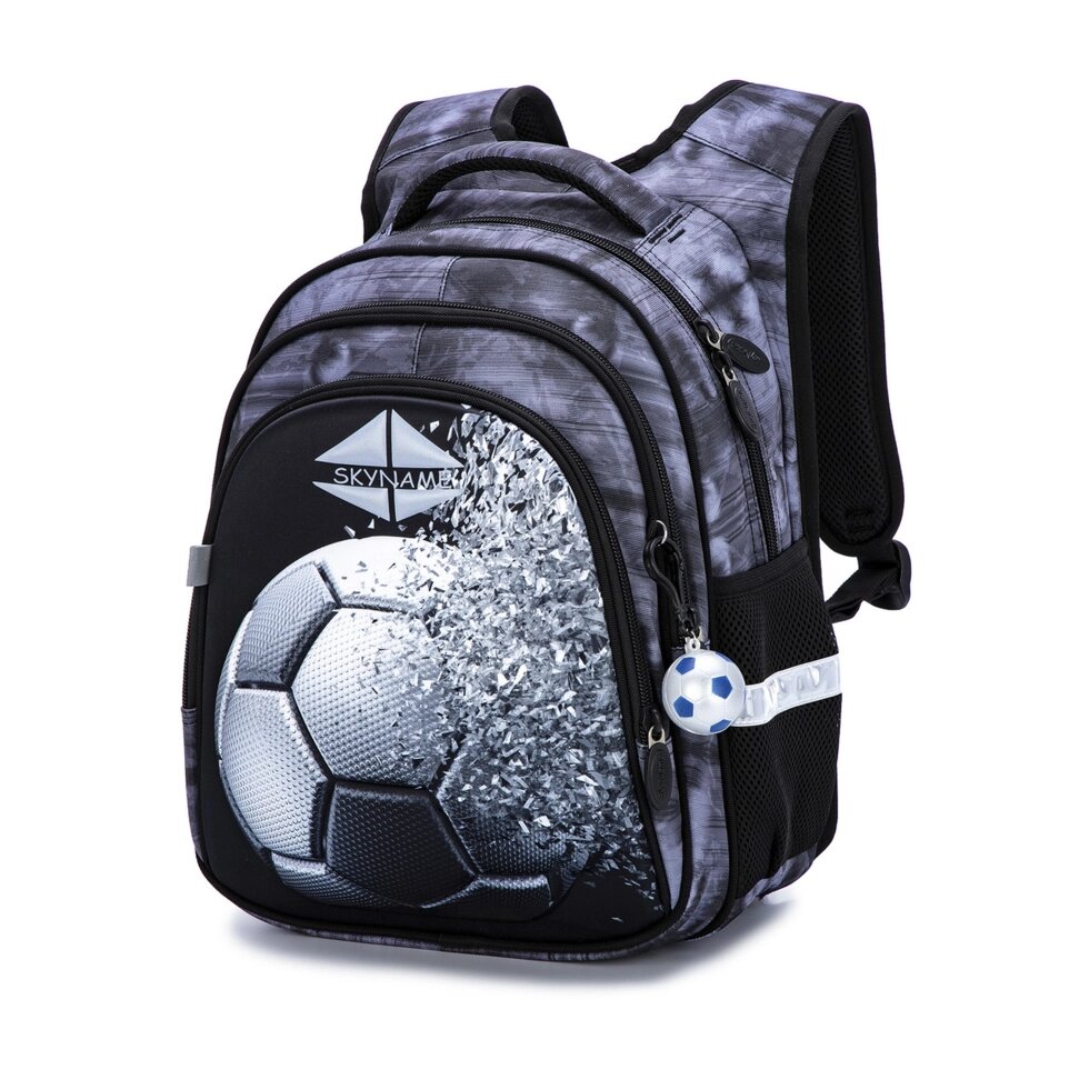 Шкільний рюкзак для хлопчиків SkyName R2-193 від компанії Оптово-роздрібний магазин канцтоварів «ШКОЛЯРИК» - фото 1