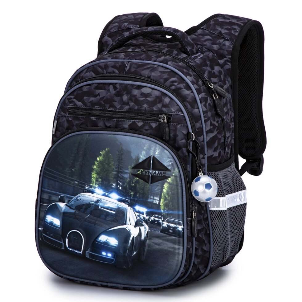 Шкільний рюкзак для хлопчиків SkyName R3-251 від компанії Оптово-роздрібний магазин канцтоварів «ШКОЛЯРИК» - фото 1