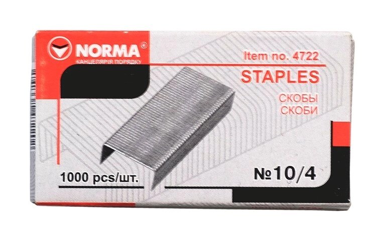 Скоби для степлера 10 1000шт 4722 Norma від компанії Оптово-роздрібний магазин канцтоварів «ШКОЛЯРИК» - фото 1