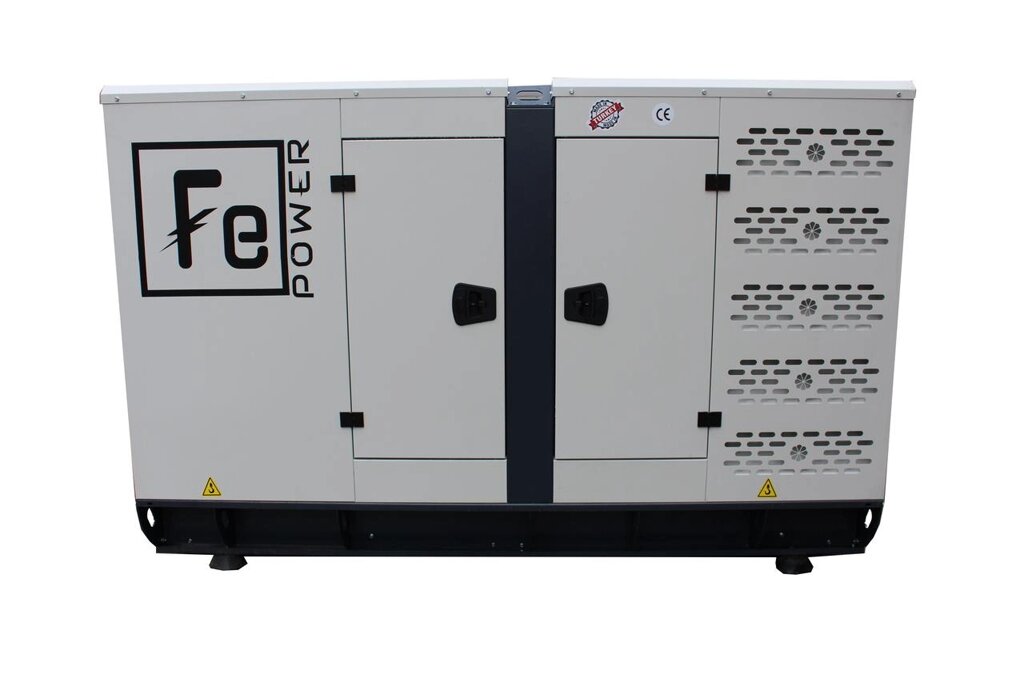 Дизельний генератор FE POWER FE-R 75 KVA від компанії Станмастер - фото 1