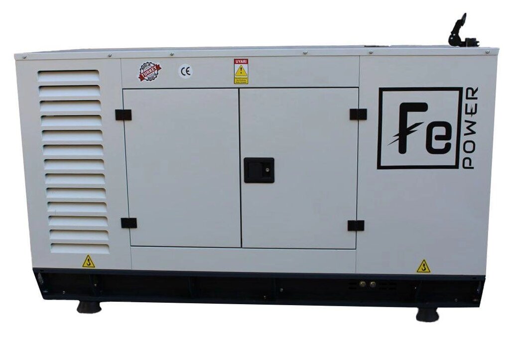 Дизельний генератор FE POWER FE-Y 22,5 KVA від компанії Станмастер - фото 1