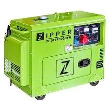 Дизельний генератор Zipper ZI-STE7500DSH від компанії Станмастер - фото 1