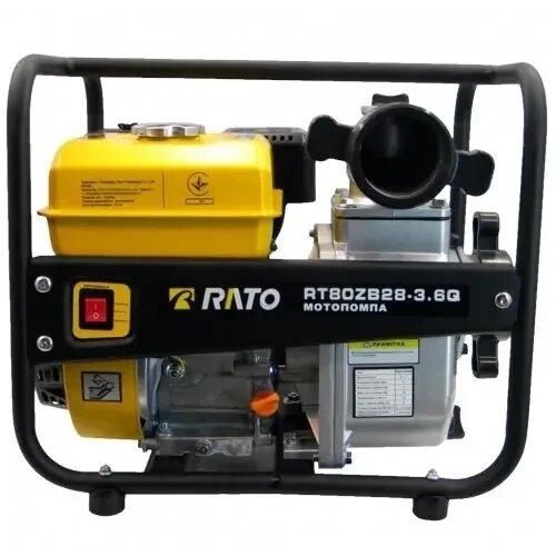 Мотопомпа для чистої води Rato RT80ZB28-3.6Q від компанії Станмастер - фото 1