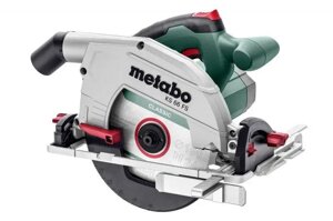 Пила дискова Metabo KS 66 FS