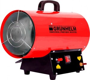 Теплова гармата Grunhelm GGH-15 (газова)