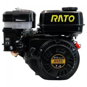 Бензиновий двигун RATO R210 PF