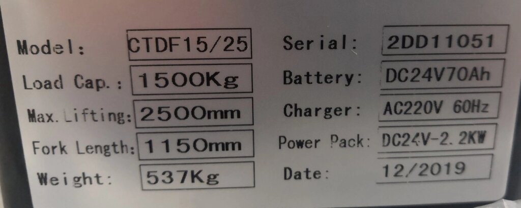 VULKAN електричний Штабелер самохідний 1,5 т/2,5 м 24В/80Ah (тягове колесо, їв. підйом) від компанії Станмастер - фото 1