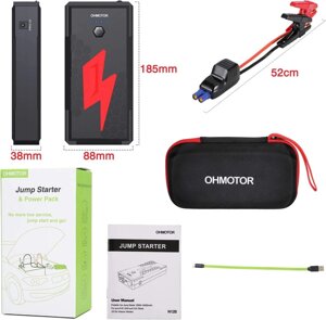 Повербанк 2-в-1 з USB-портом OHMOTOR Car Jump Starter Power Bank 1500A 14000 мА·год