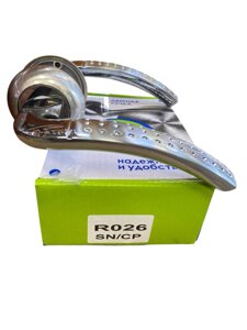 Ручки міжкімнатні Partner 026 SN/CR (хром)