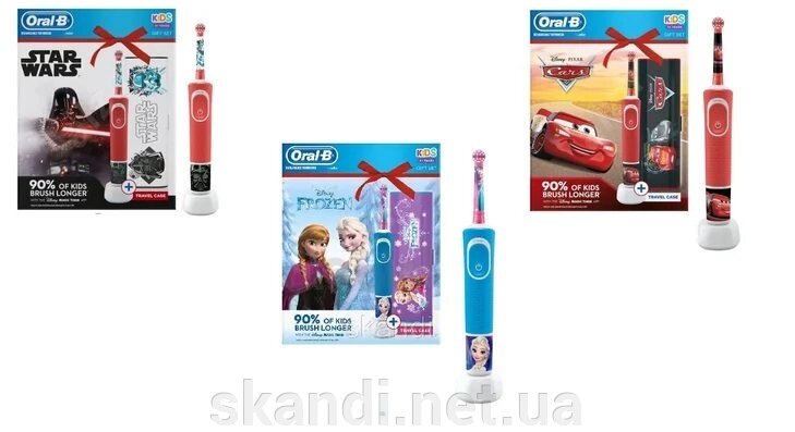 Дитяча зубна щітка ORAL-B (Оригінал) Хлопчик / Дівчинка від 3+ років від компанії Інтернет-магазин "Skandi" - фото 1