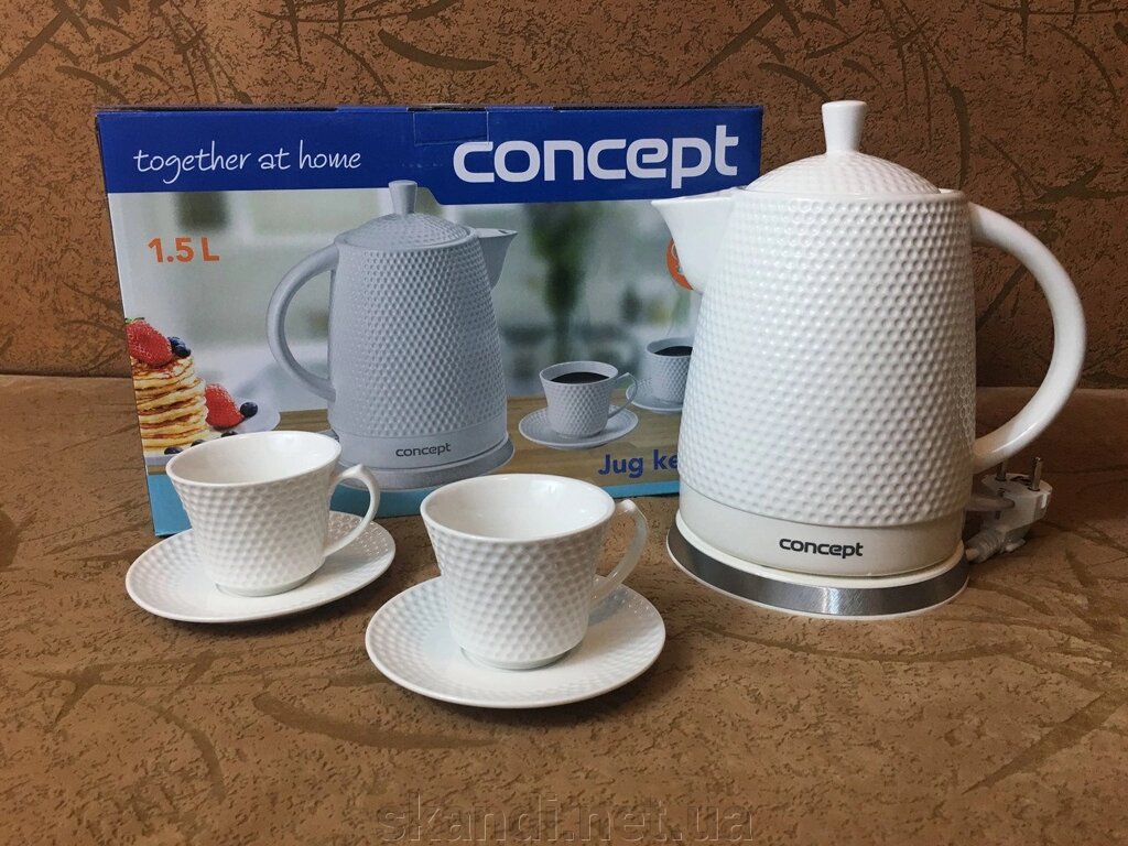 Керамічний електрочайник чайник Concept Premium (Оригінал) Чехія з двома чашками від компанії Інтернет-магазин "Skandi" - фото 1
