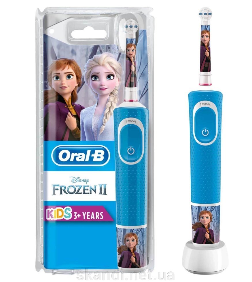 Супер набір акумуляторна дитяча щітка Braun Oral-B Kids + фірмовий футляр - Інтернет-магазин &quot;Skandi&quot;