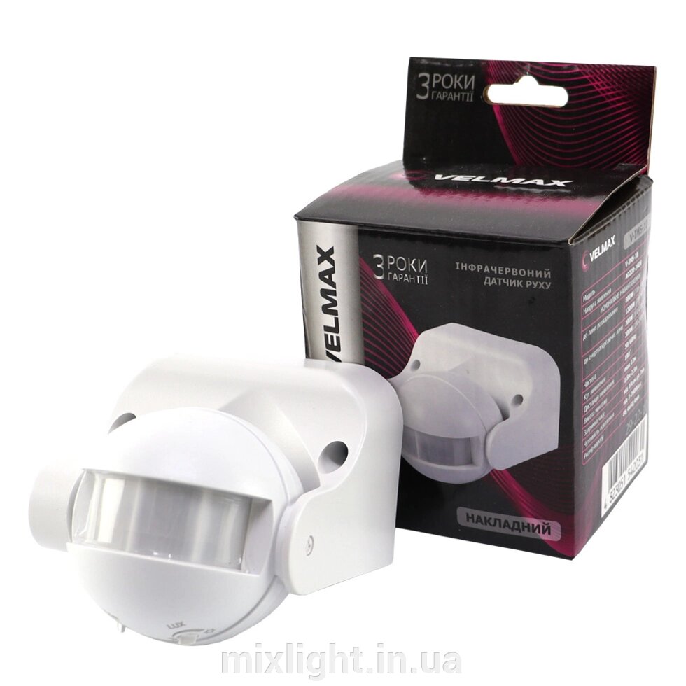 Датчик руху VELMAX V-ИМS-10 AC220-240V кут 180 ° (ST09) від компанії Mixlight - фото 1