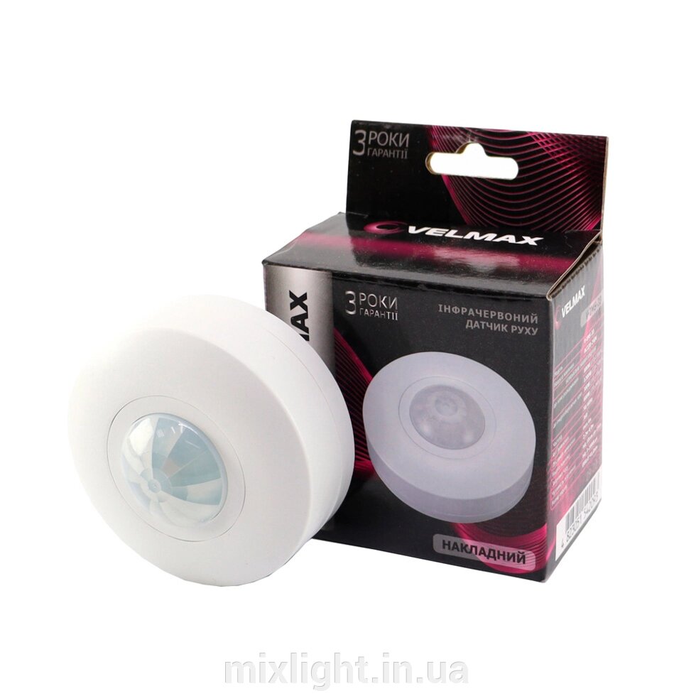 Датчик руху VELMAX V-ІМS-33 AC220-240V кут 360° (ST05A) від компанії Mixlight - фото 1