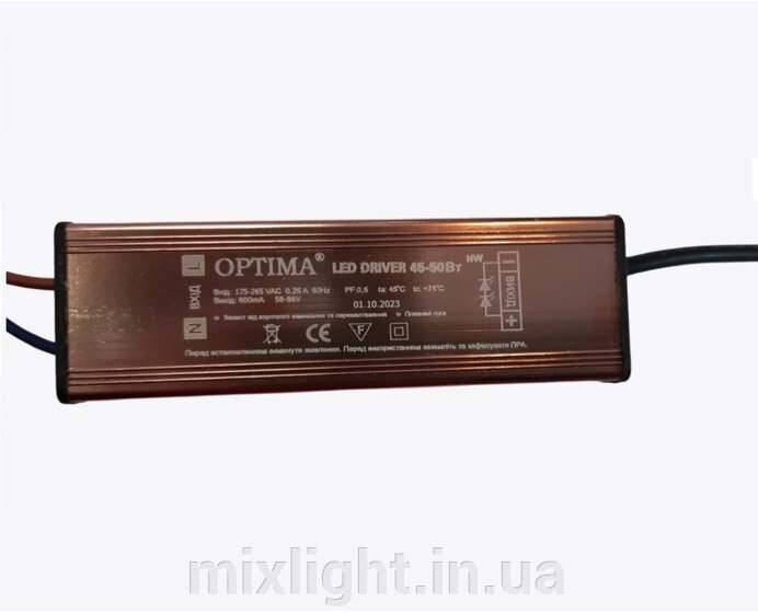 Драйвер для led панелей, світильників 45-50W метал від компанії Mixlight - фото 1