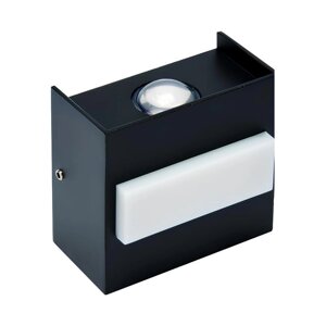 Фасадний світлодіодний світильник SMD LED 5W 4200К настінний вологозахищений IP65 Horoz Electric TWIST-5