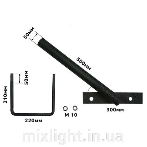 Кронштейн для вуличного світильника кутовий 45° з хомутом d=50мм КС-7 від компанії Mixlight - фото 1