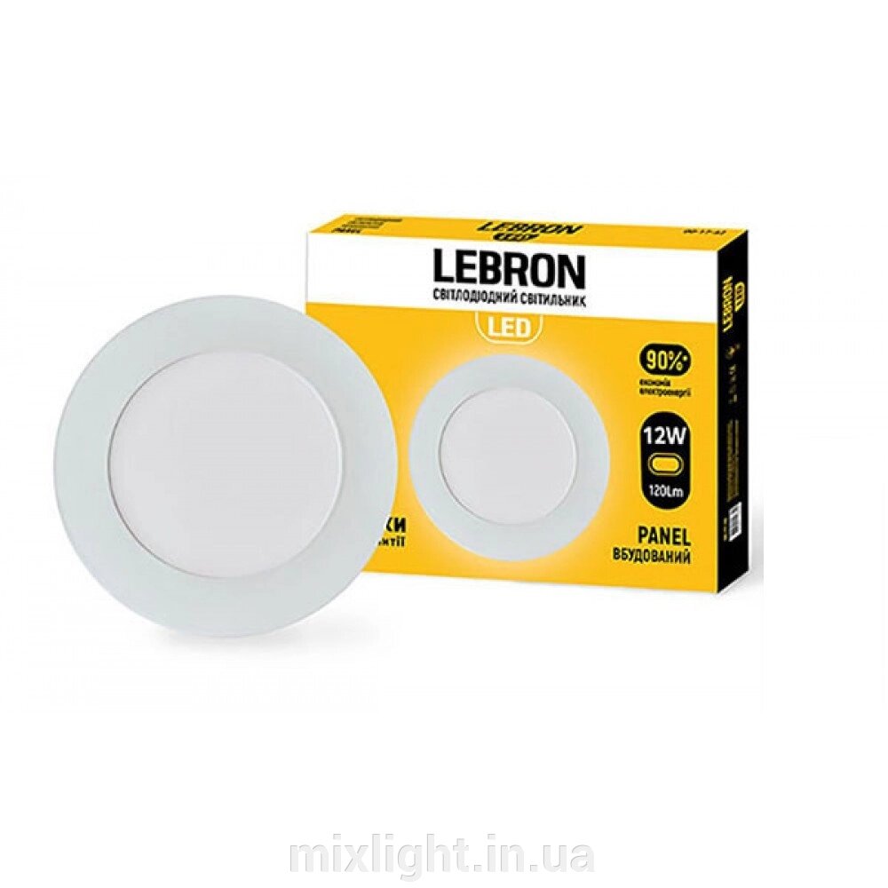 Круглий врізний LED світильник 12W білий Lebron L-PR-1241 4100K 850Lm кут 120° від компанії Mixlight - фото 1