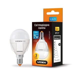 Лампа світлодіодна G45 кулька 7W E14 VIDEX 4100K VL-G45-07144