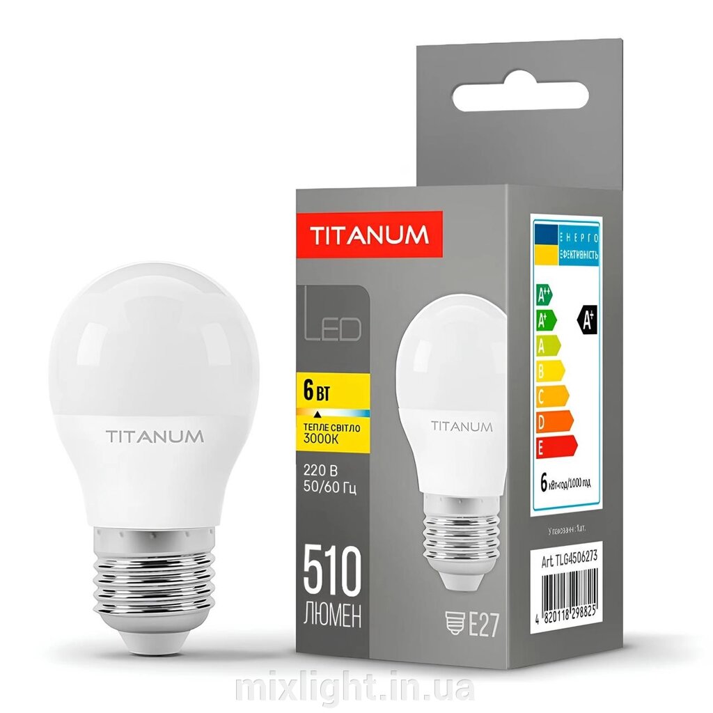 Лампа світлодіодна G45 кулька LED 6W E27 3000K 510 Lm TITANUM від компанії Mixlight - фото 1