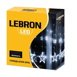 LED гірлянда штора зірка 3х0,7м новорічна LEBRON 138LED біла IP20