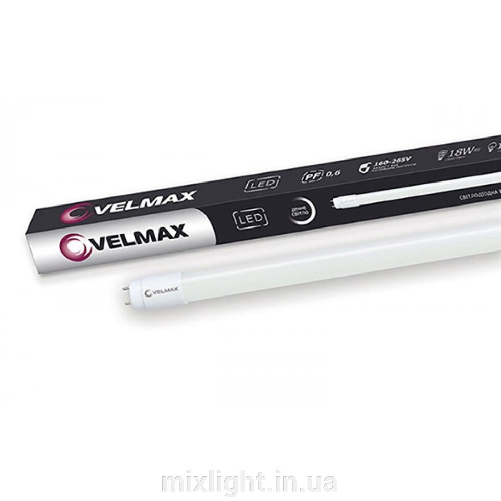 LED лампа 18W трубчата Velmax V-T8 1200мм G13 6200K 1800Lm кут 320 ° від компанії Mixlight - фото 1