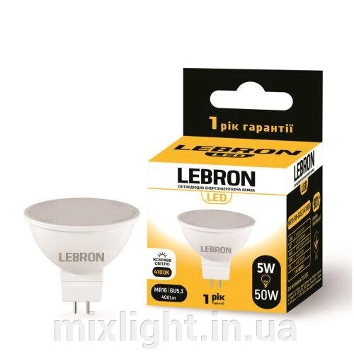 LED лампа 5W Lebron L-MR16 GU5,3 4100K 400Lm від компанії Mixlight - фото 1