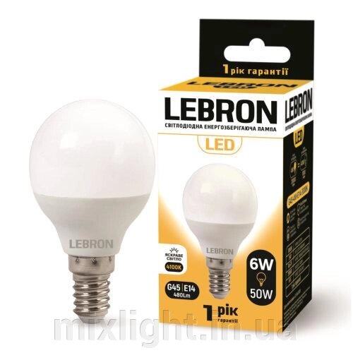 LED лампа 6W кулька Lebron L-G45 Е14 4100K 480Lm кут 220 ° від компанії Mixlight - фото 1