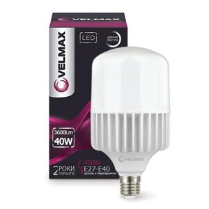 LED лампа 70W VELMAX V-A135 цоколь Е27-E40, 6500K, 6300Lm - потужна світлодіодна лампа