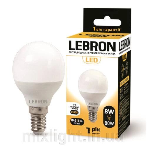 LED лампа 8W кулька Lebron L-G45 Е14 4100K 700Lm від компанії Mixlight - фото 1