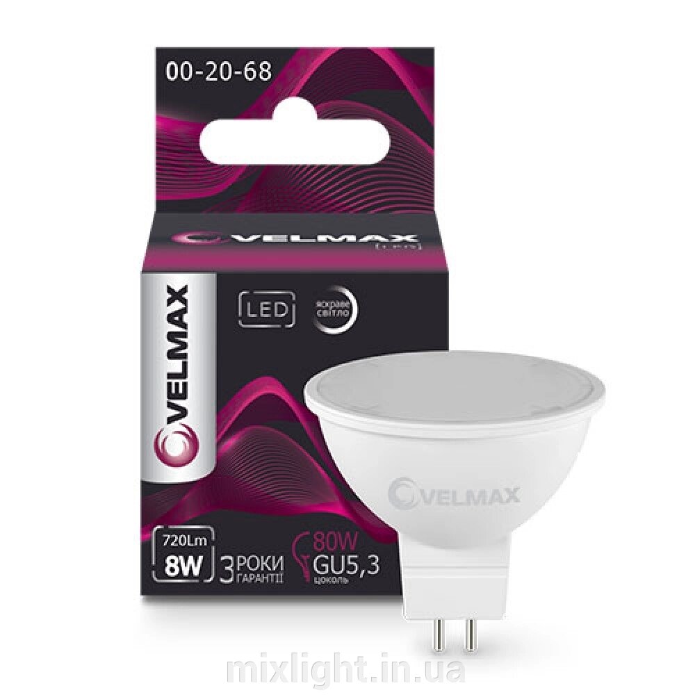 LED лампа 8W VELMAX V-MR16 GU5.3 4100K 720Lm від компанії Mixlight - фото 1