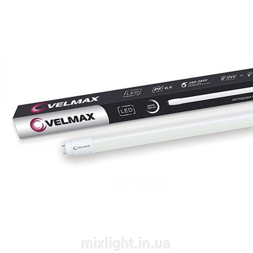 LED лампа 9W трубчата Velmax V-T8 600мм G13 6200K 900Lm кут 320 ° від компанії Mixlight - фото 1