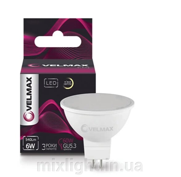 LED лампа VELMAX V-MR16 6W 12V GU5,3 4100K 540Lm, світлодіодна лампа від компанії Mixlight - фото 1