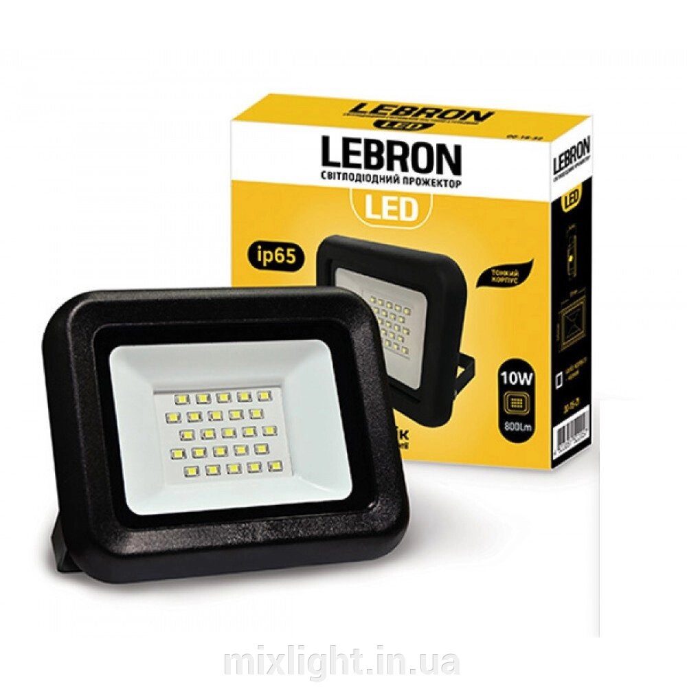 LED прожектор 10W Lebron LF 6200K 800Lm кут 120 ° від компанії Mixlight - фото 1