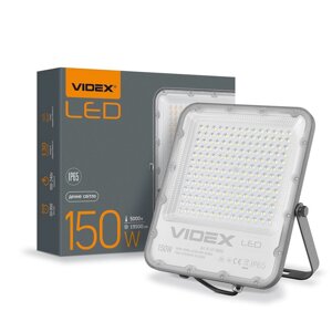 Прожектор LED 150W 5000K VIDEX premium вуличний сірий VL-F2-1505G