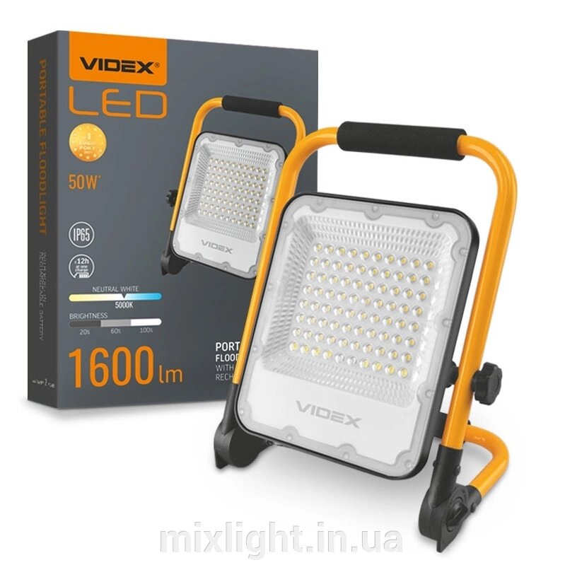 LED прожектор акумуляторний 50W переносний 1600 Lm 5000K IP65 VIDEX PREMIUM F2A від компанії Mixlight - фото 1